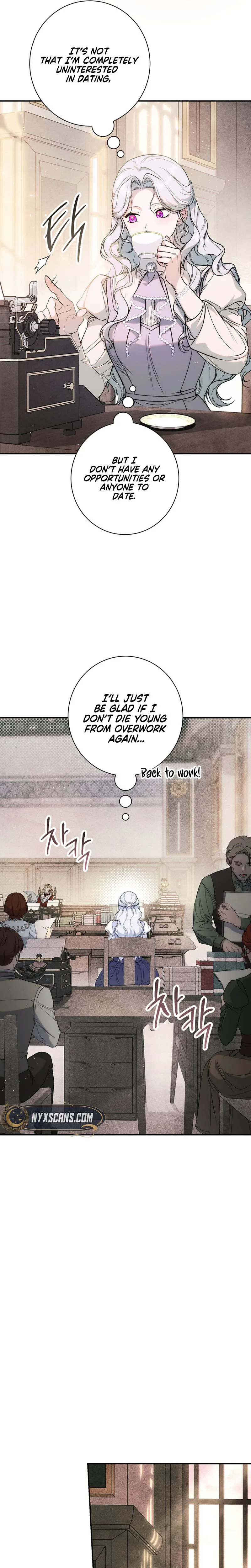 Unbeknownst to Me, I am Secretly Dating the Emperor Chapter 1 Page 33