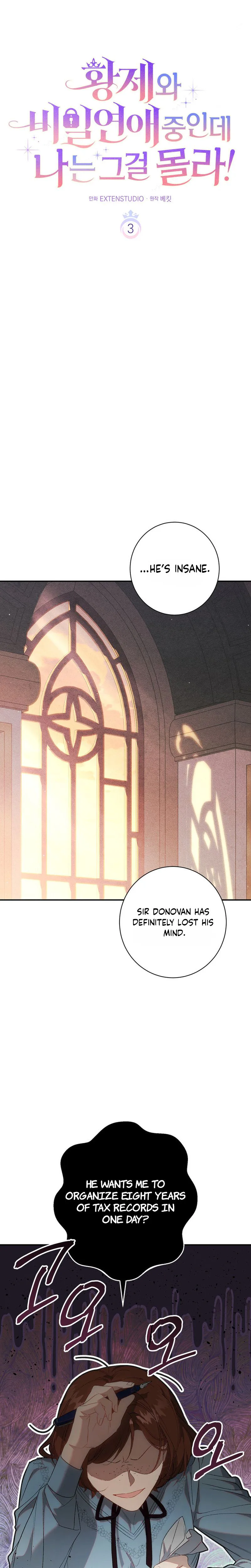 Unbeknownst to Me, I am Secretly Dating the Emperor Chapter 3 Page 8