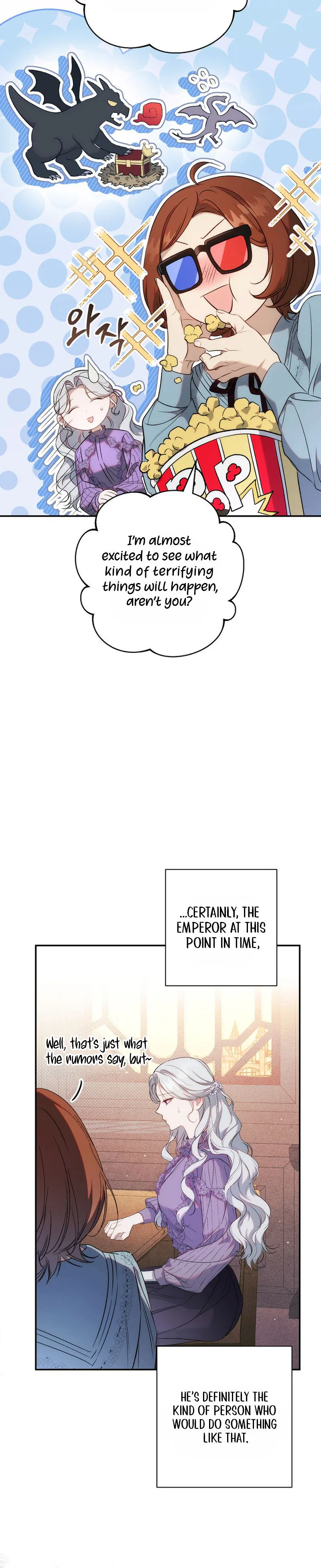 Unbeknownst to Me, I am Secretly Dating the Emperor Chapter 3 Page 13