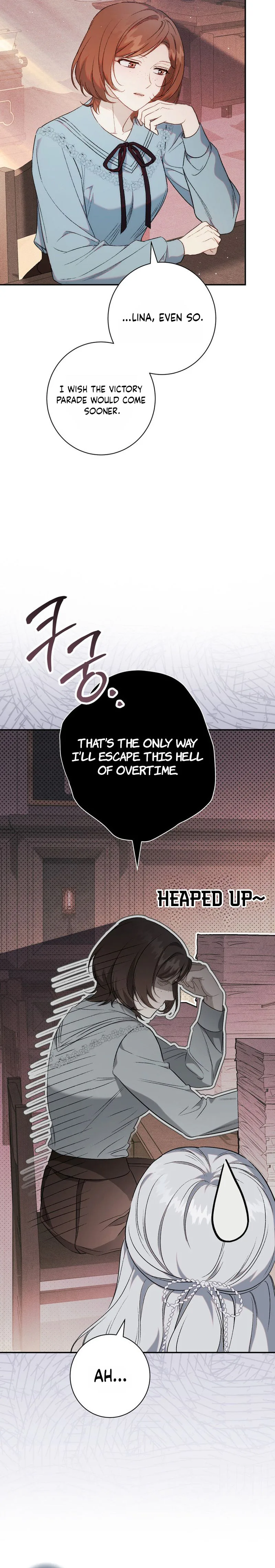 Unbeknownst to Me, I am Secretly Dating the Emperor Chapter 3 Page 16