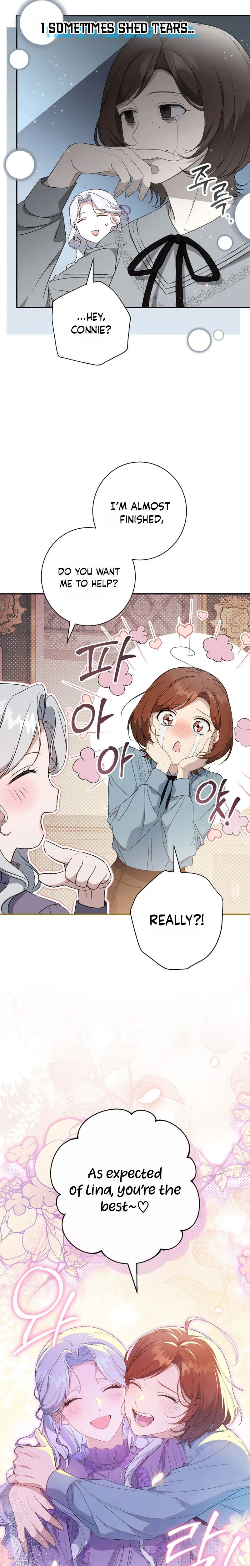 Unbeknownst to Me, I am Secretly Dating the Emperor Chapter 3 Page 17