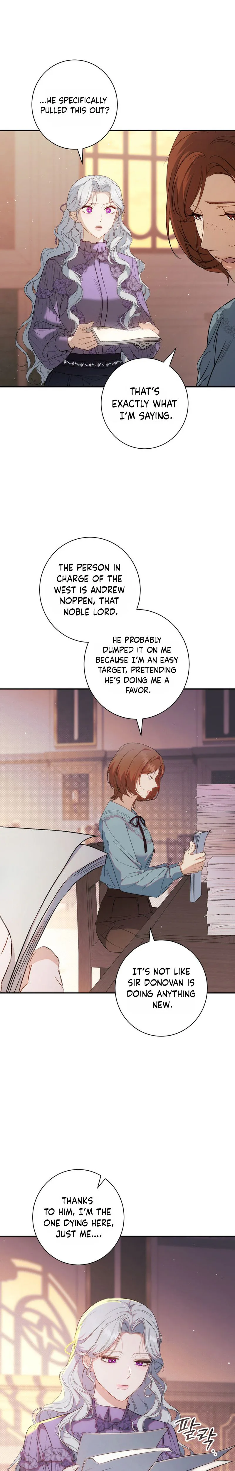 Unbeknownst to Me, I am Secretly Dating the Emperor Chapter 3 Page 20