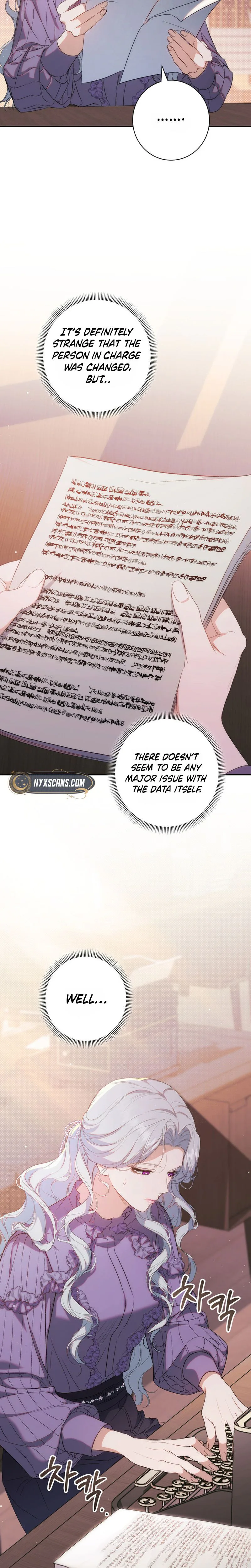Unbeknownst to Me, I am Secretly Dating the Emperor Chapter 3 Page 21