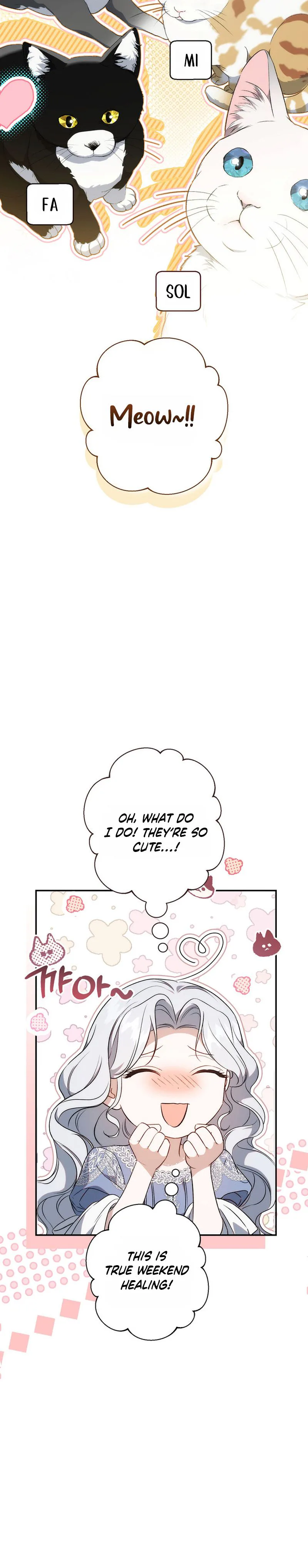 Unbeknownst to Me, I am Secretly Dating the Emperor Chapter 3 Page 25