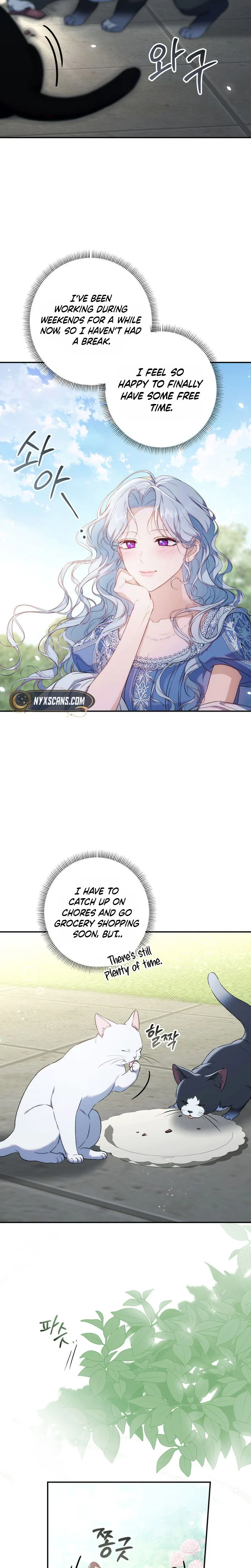 Unbeknownst to Me, I am Secretly Dating the Emperor Chapter 3 Page 27