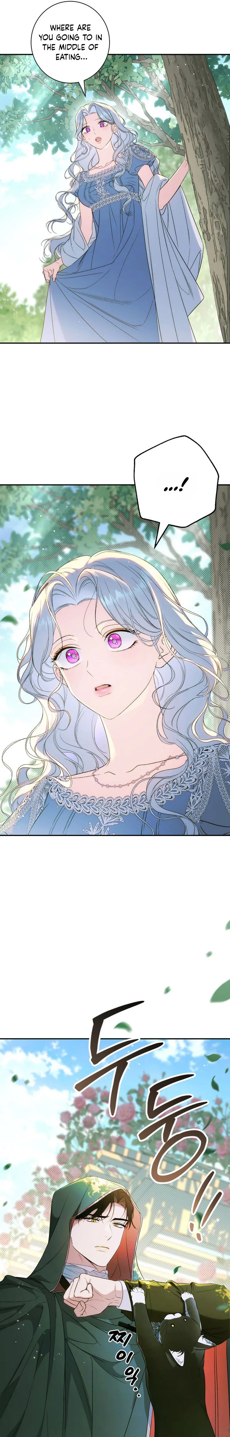 Unbeknownst to Me, I am Secretly Dating the Emperor Chapter 3 Page 29