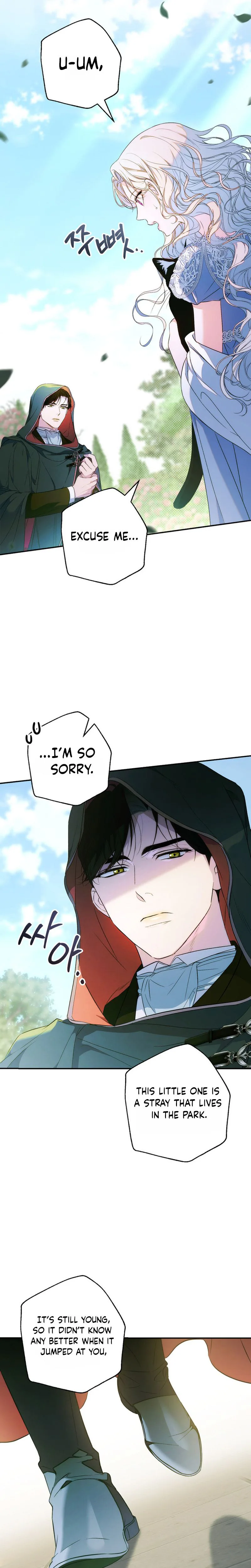 Unbeknownst to Me, I am Secretly Dating the Emperor Chapter 3 Page 32