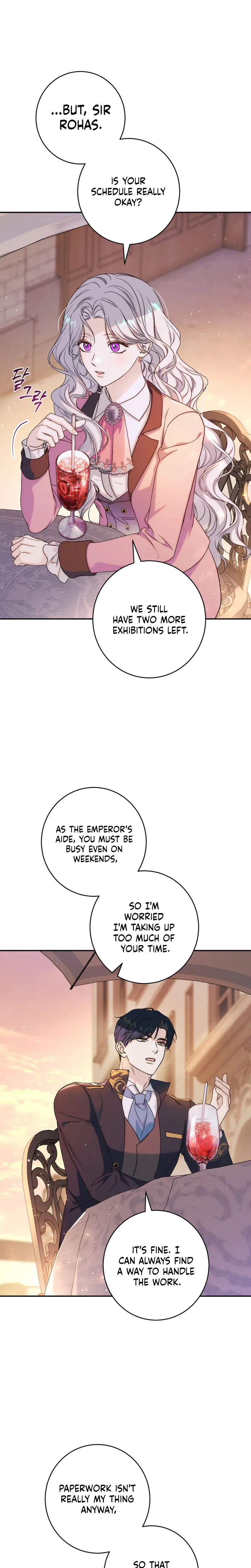 Unbeknownst to Me, I am Secretly Dating the Emperor Chapter 21 Page 10