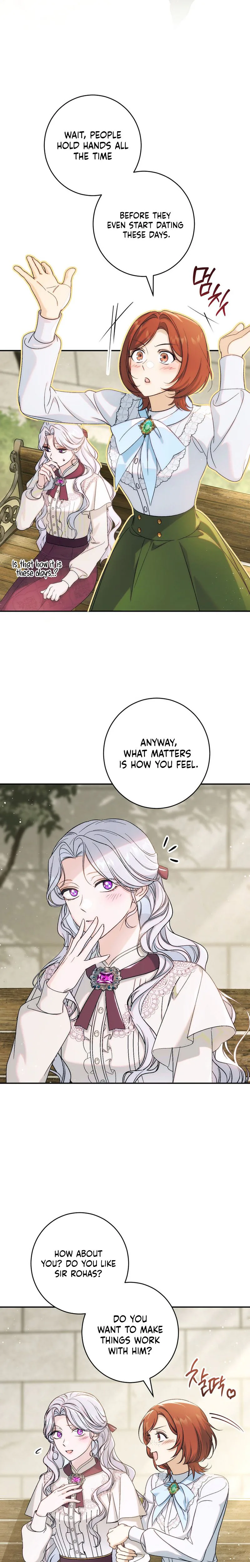 Unbeknownst to Me, I am Secretly Dating the Emperor Chapter 21 Page 16