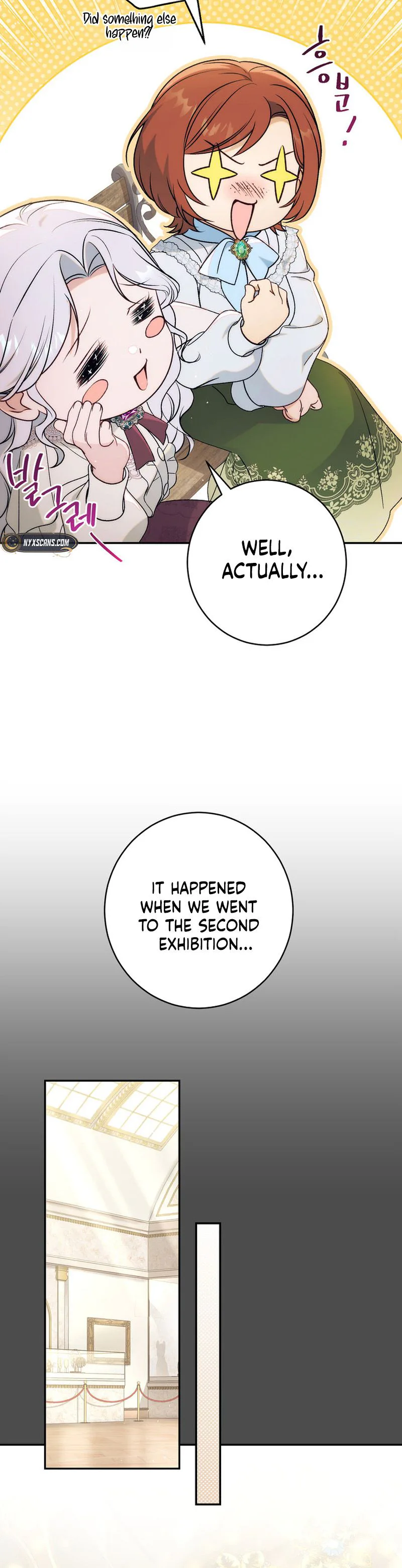 Unbeknownst to Me, I am Secretly Dating the Emperor Chapter 21 Page 18