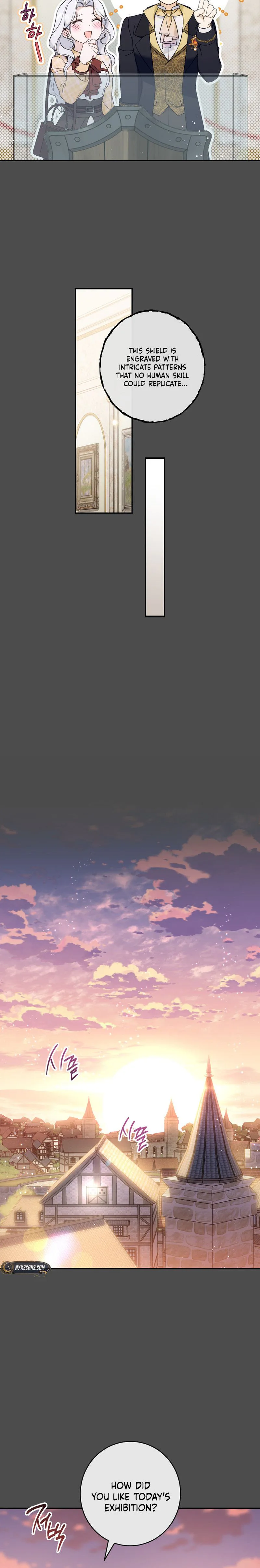 Unbeknownst to Me, I am Secretly Dating the Emperor Chapter 21 Page 24