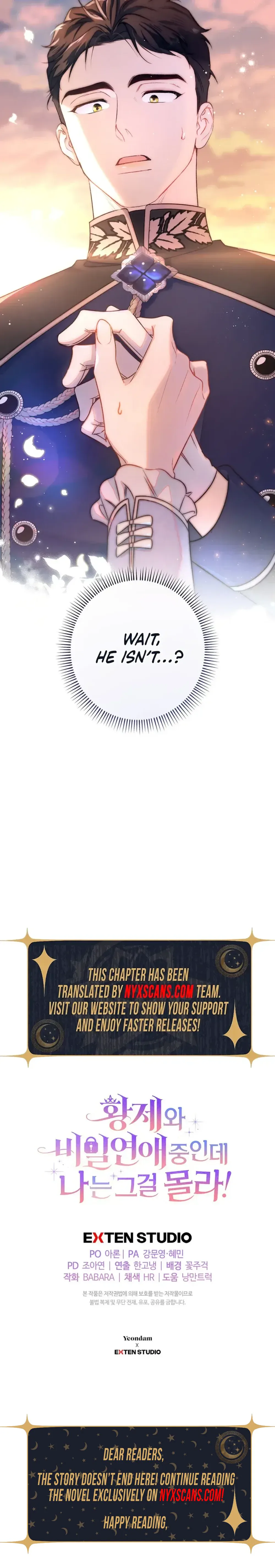 Unbeknownst to Me, I am Secretly Dating the Emperor Chapter 32 Page 30