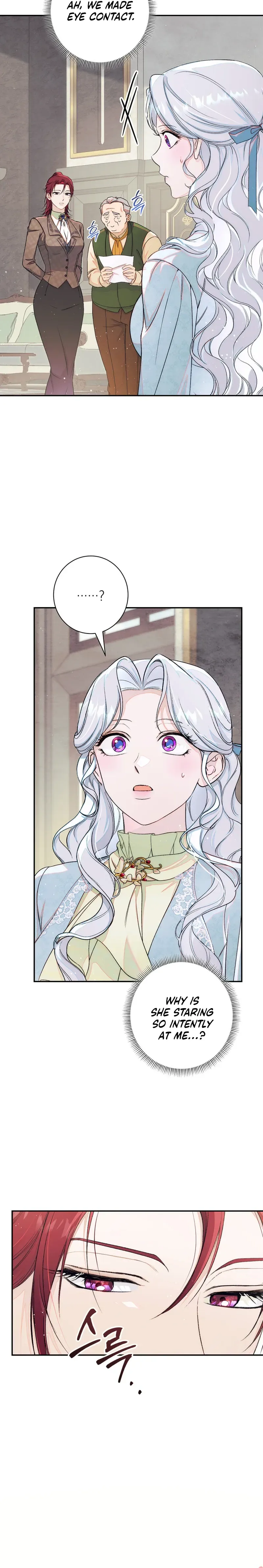 Unbeknownst to Me, I am Secretly Dating the Emperor Chapter 32 Page 9