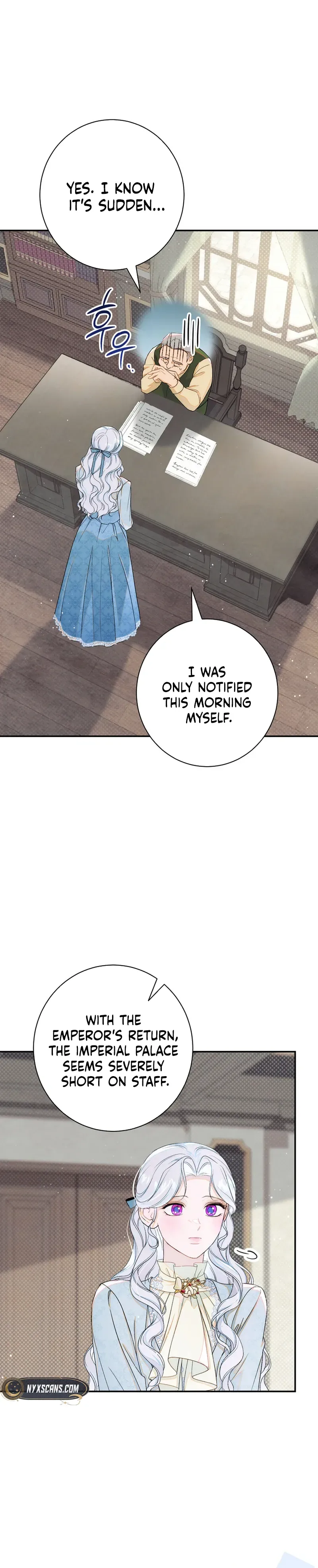 Unbeknownst to Me, I am Secretly Dating the Emperor Chapter 32 Page 12