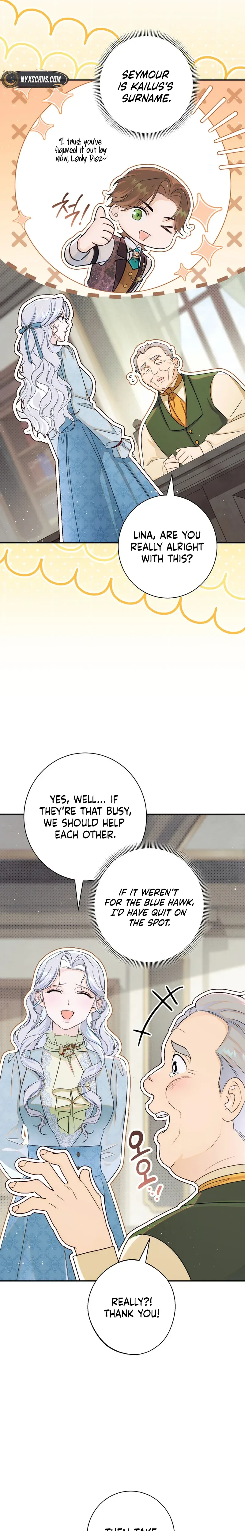 Unbeknownst to Me, I am Secretly Dating the Emperor Chapter 32 Page 16