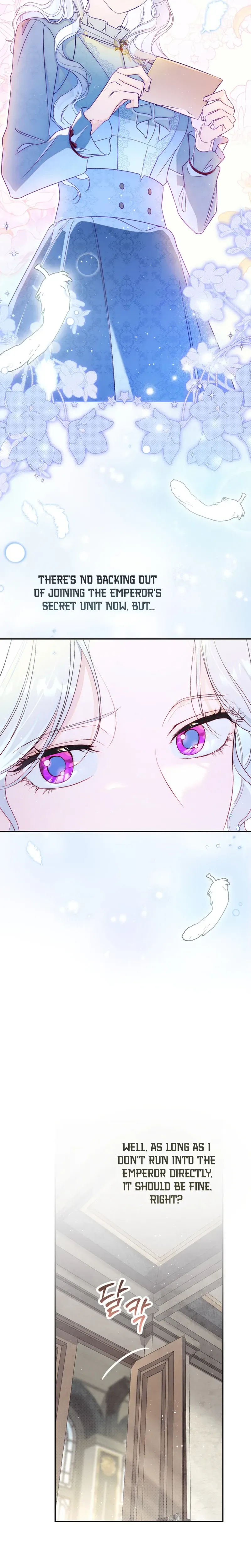 Unbeknownst to Me, I am Secretly Dating the Emperor Chapter 32 Page 18