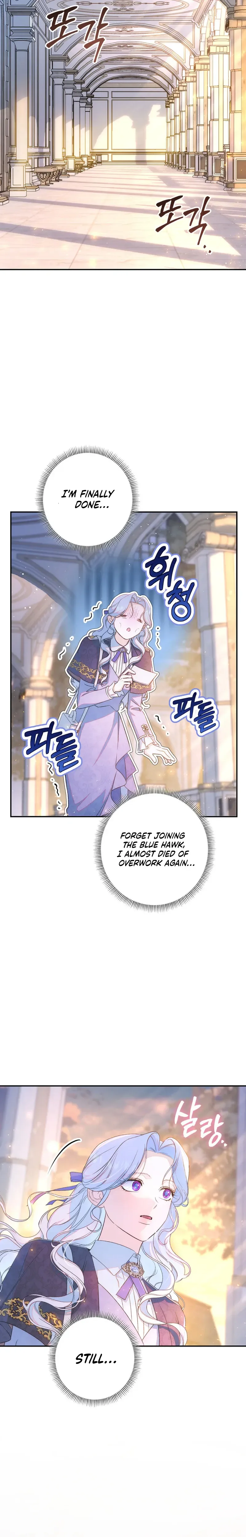 Unbeknownst to Me, I am Secretly Dating the Emperor Chapter 32 Page 23