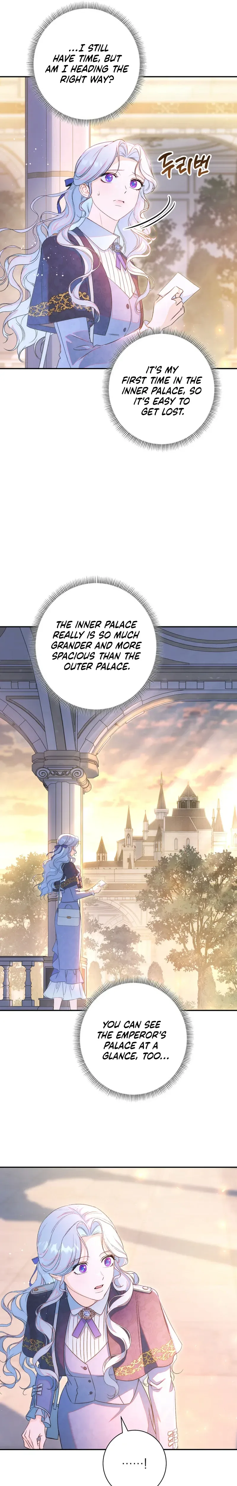 Unbeknownst to Me, I am Secretly Dating the Emperor Chapter 32 Page 25