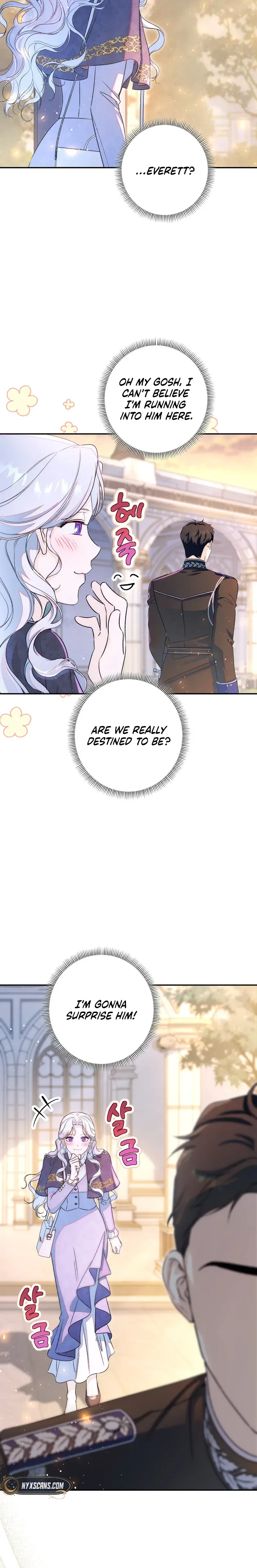 Unbeknownst to Me, I am Secretly Dating the Emperor Chapter 32 Page 27