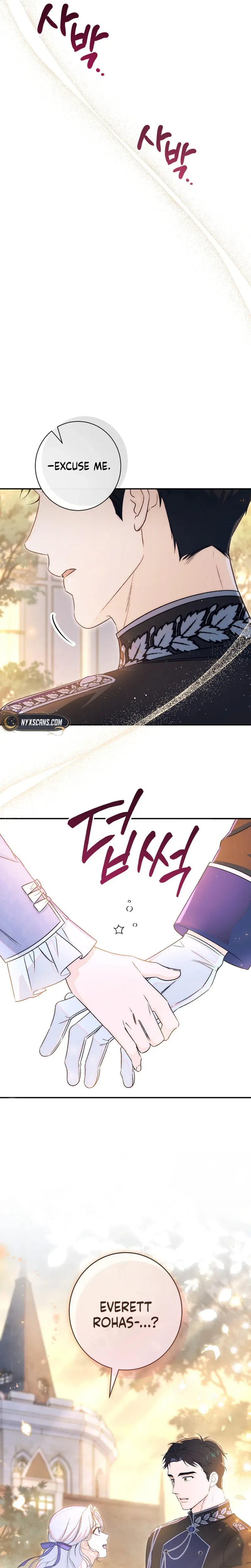 Unbeknownst to Me, I am Secretly Dating the Emperor Chapter 32 Page 28