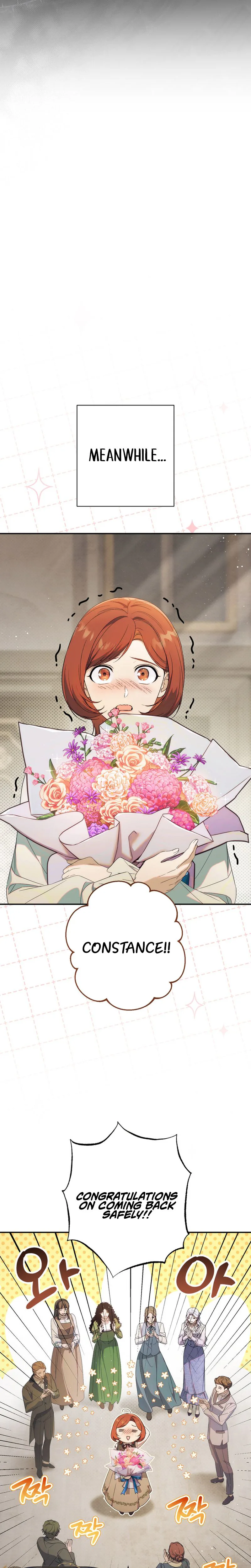 Unbeknownst to Me, I am Secretly Dating the Emperor Chapter 11 Page 11