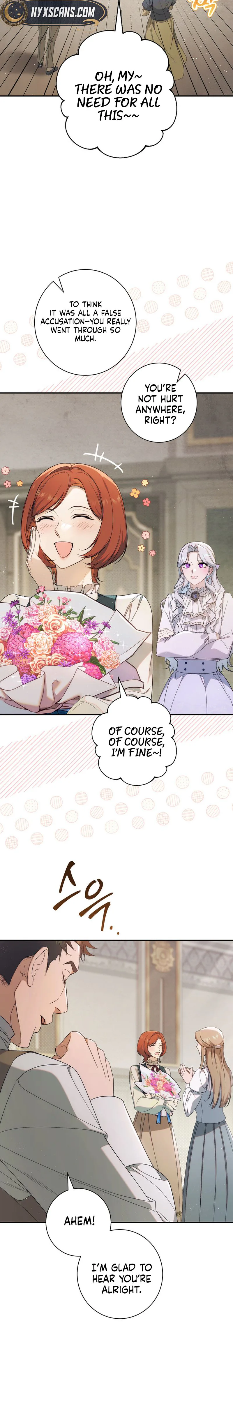 Unbeknownst to Me, I am Secretly Dating the Emperor Chapter 11 Page 12
