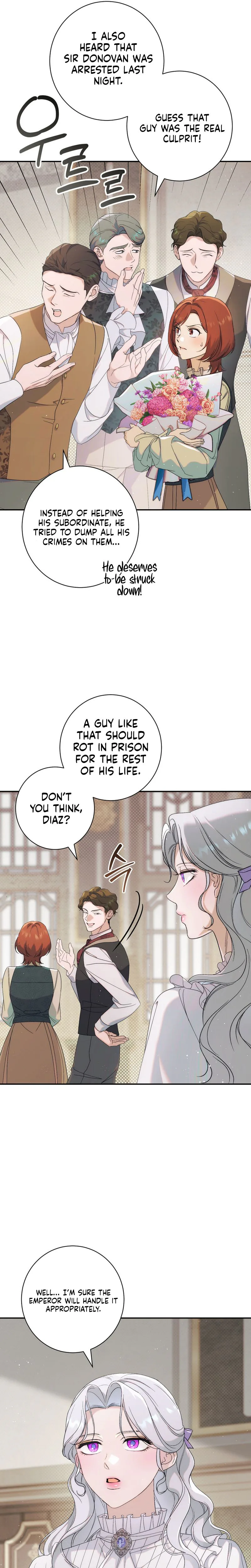 Unbeknownst to Me, I am Secretly Dating the Emperor Chapter 11 Page 13