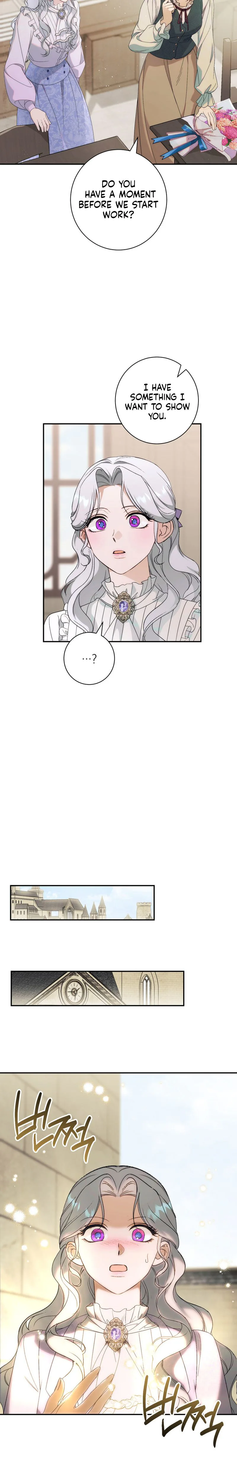 Unbeknownst to Me, I am Secretly Dating the Emperor Chapter 11 Page 15
