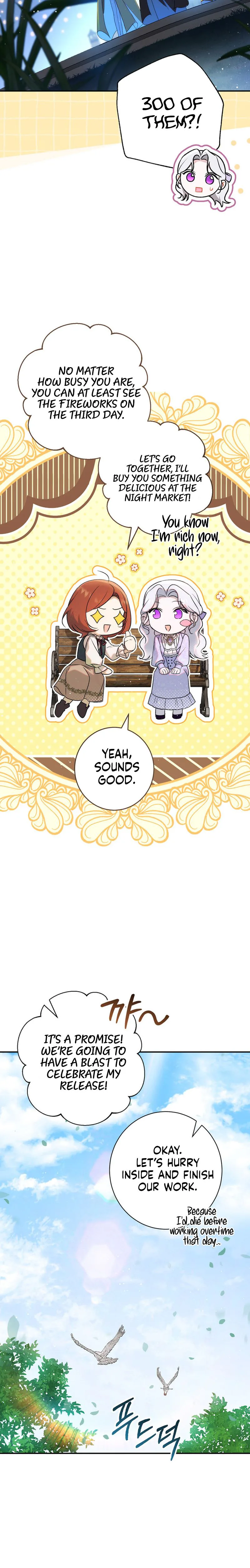 Unbeknownst to Me, I am Secretly Dating the Emperor Chapter 11 Page 21