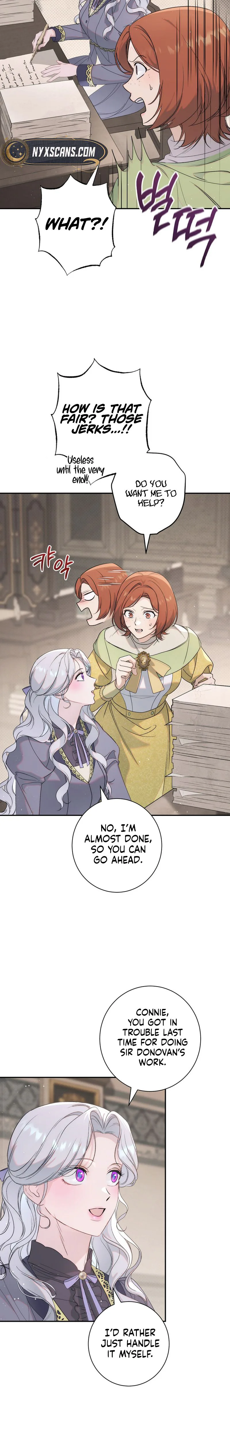 Unbeknownst to Me, I am Secretly Dating the Emperor Chapter 11 Page 26