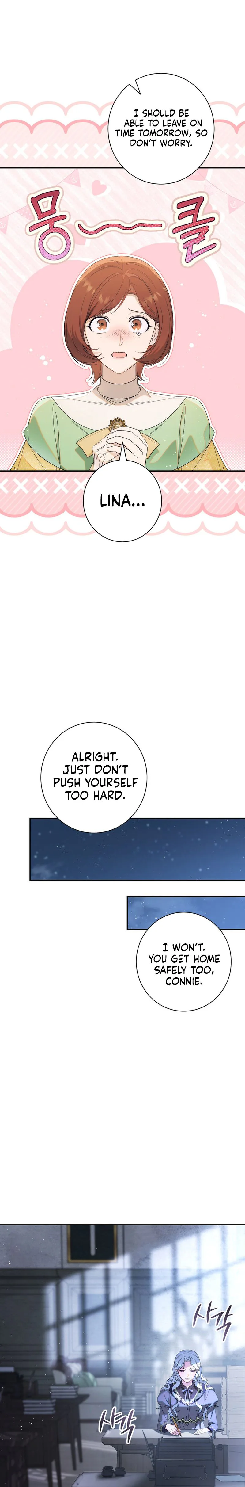 Unbeknownst to Me, I am Secretly Dating the Emperor Chapter 11 Page 27