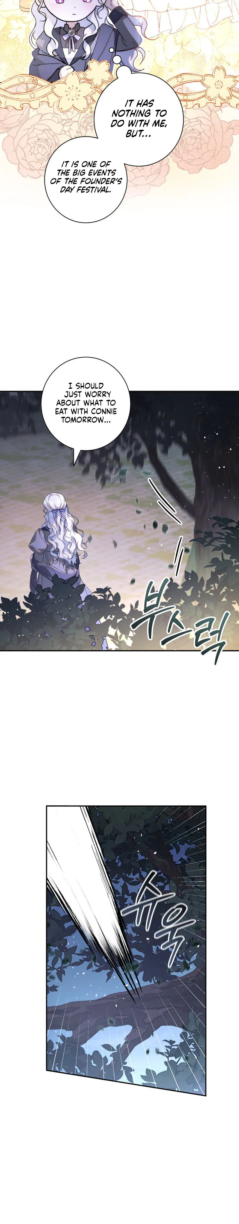 Unbeknownst to Me, I am Secretly Dating the Emperor Chapter 11 Page 30