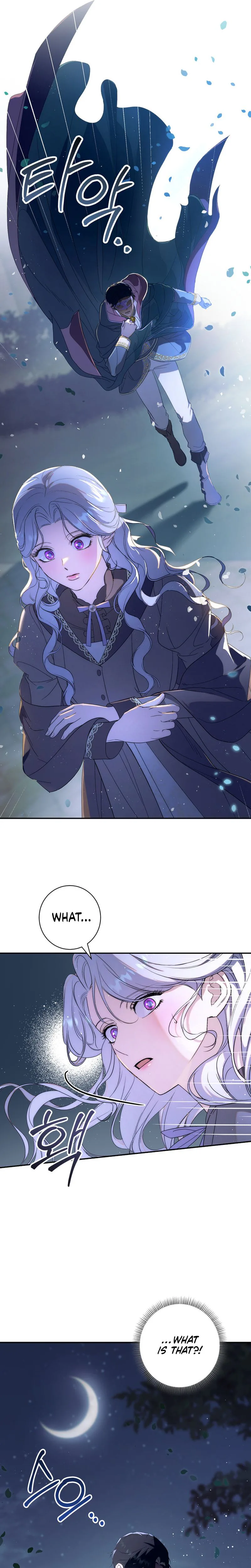 Unbeknownst to Me, I am Secretly Dating the Emperor Chapter 11 Page 31