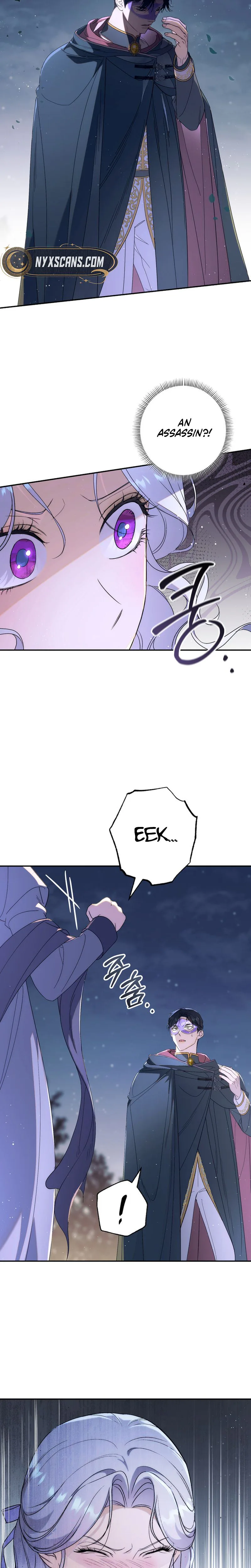 Unbeknownst to Me, I am Secretly Dating the Emperor Chapter 11 Page 32