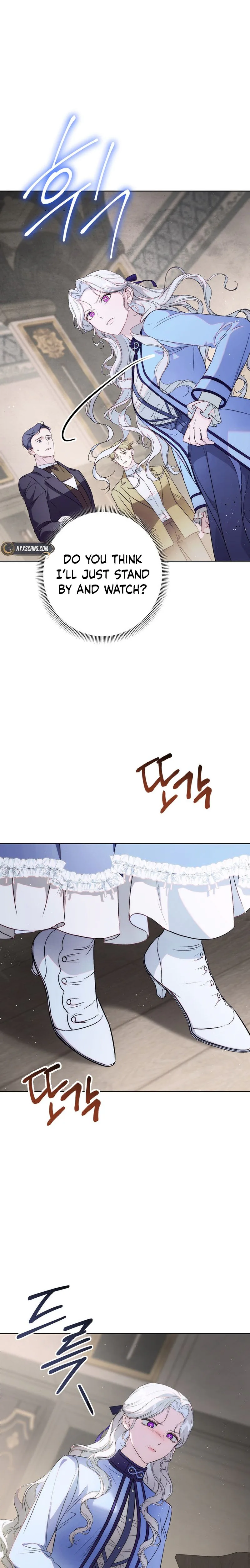 Unbeknownst to Me, I am Secretly Dating the Emperor Chapter 5 Page 14