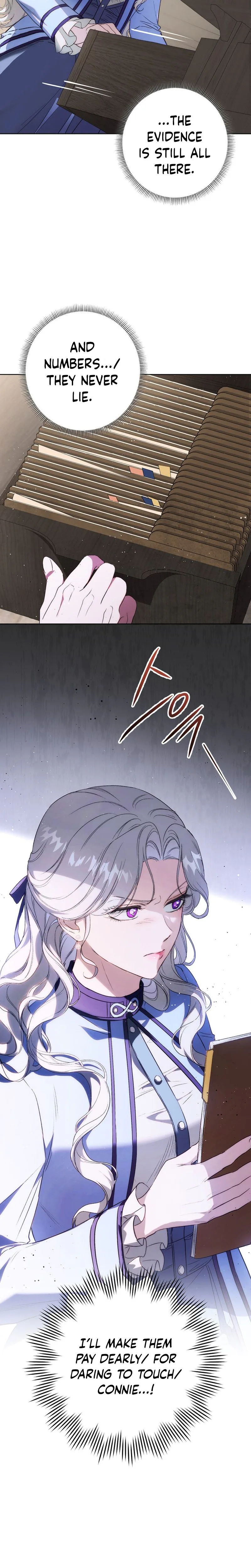 Unbeknownst to Me, I am Secretly Dating the Emperor Chapter 5 Page 15