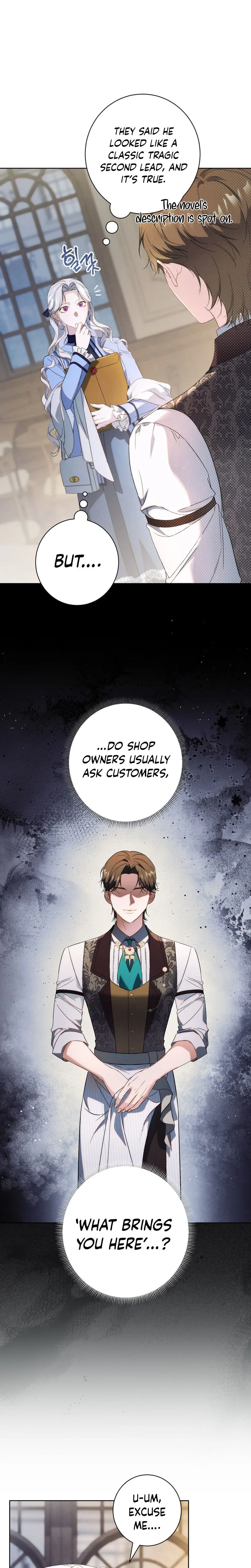 Unbeknownst to Me, I am Secretly Dating the Emperor Chapter 5 Page 28