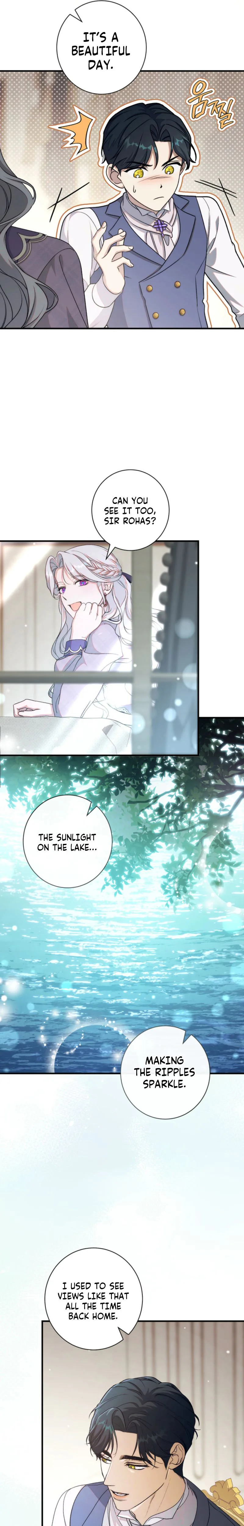 Unbeknownst to Me, I am Secretly Dating the Emperor Chapter 18 Page 10