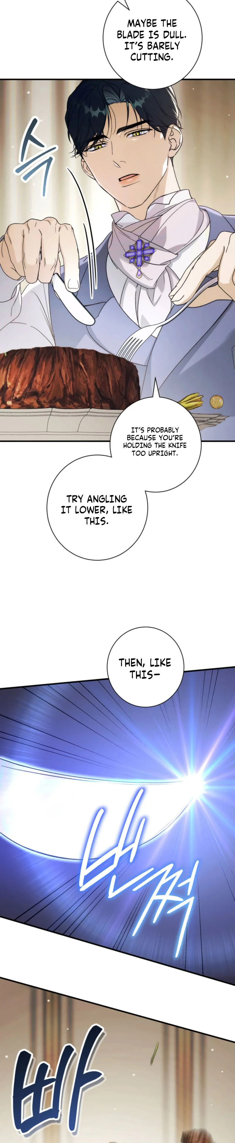 Unbeknownst to Me, I am Secretly Dating the Emperor Chapter 18 Page 18