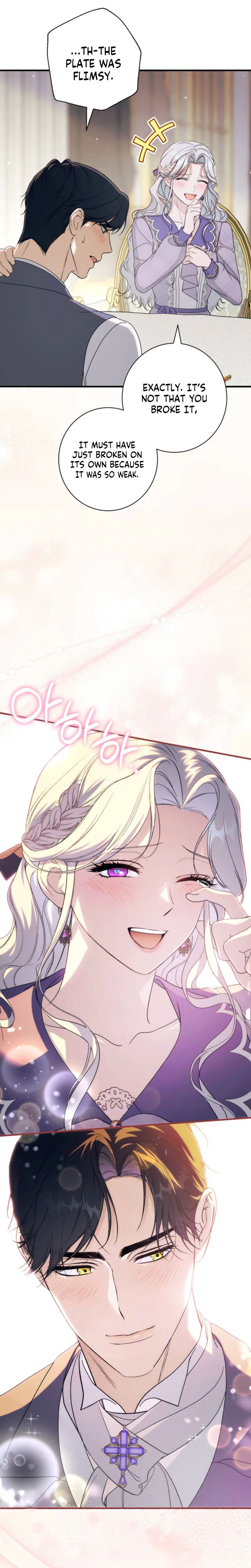 Unbeknownst to Me, I am Secretly Dating the Emperor Chapter 18 Page 22