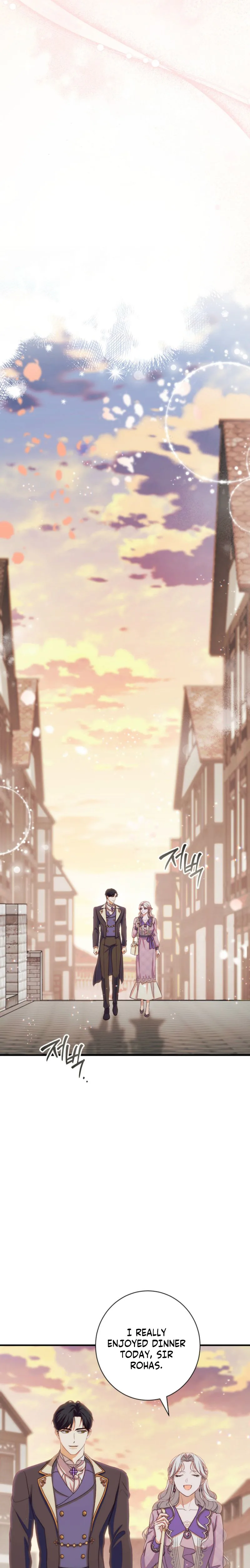 Unbeknownst to Me, I am Secretly Dating the Emperor Chapter 18 Page 23
