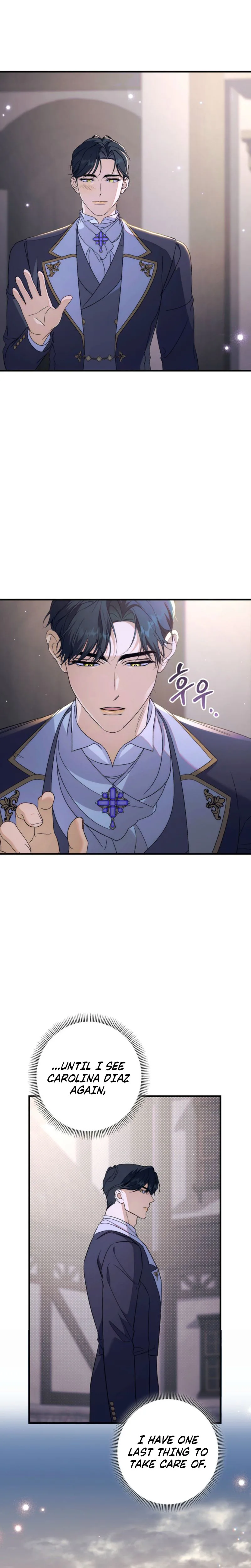 Unbeknownst to Me, I am Secretly Dating the Emperor Chapter 18 Page 31