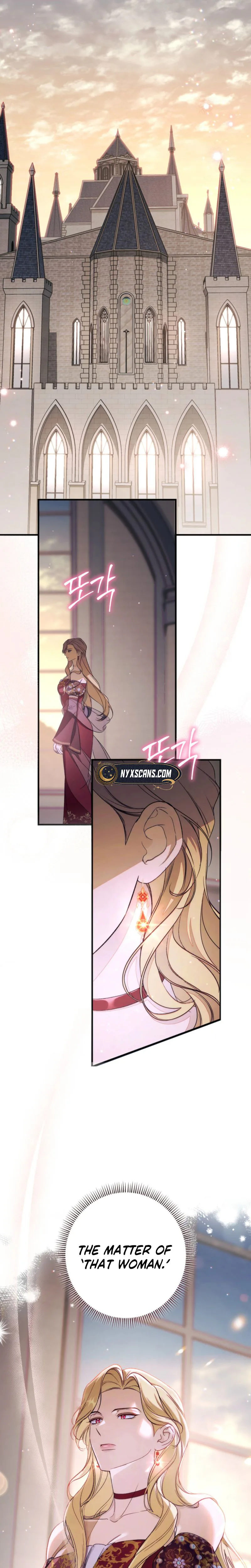 Unbeknownst to Me, I am Secretly Dating the Emperor Chapter 18 Page 32