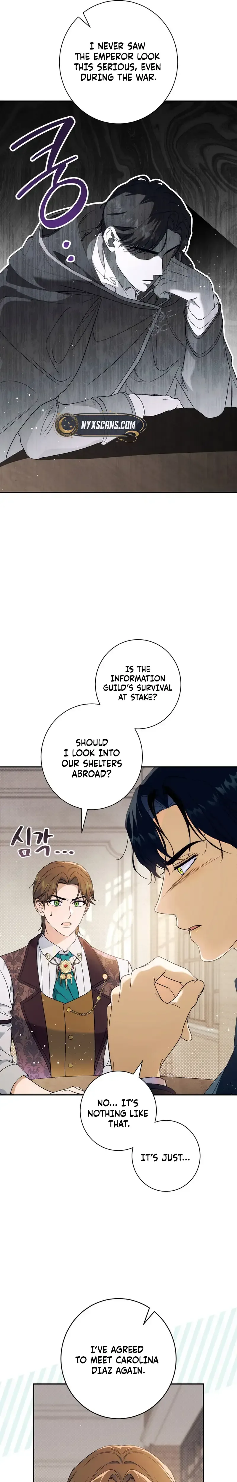 Unbeknownst to Me, I am Secretly Dating the Emperor Chapter 16 Page 10