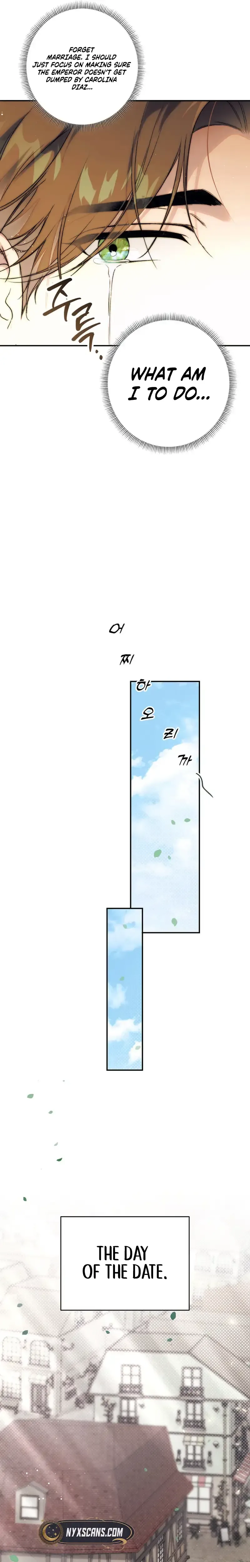 Unbeknownst to Me, I am Secretly Dating the Emperor Chapter 16 Page 22