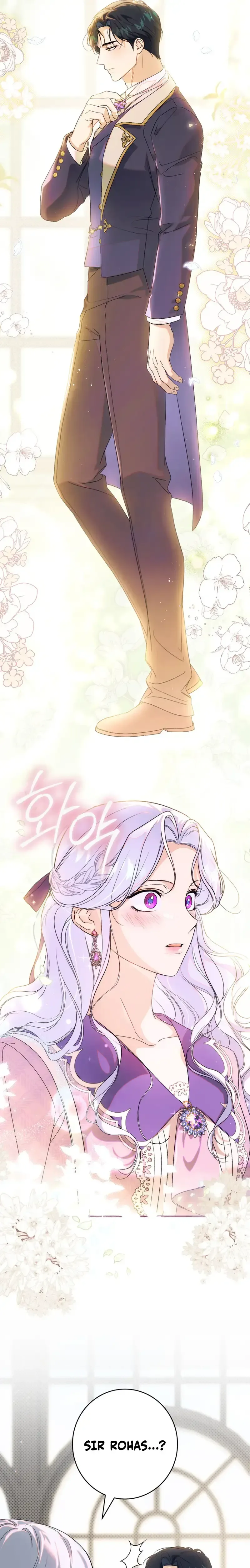 Unbeknownst to Me, I am Secretly Dating the Emperor Chapter 16 Page 28