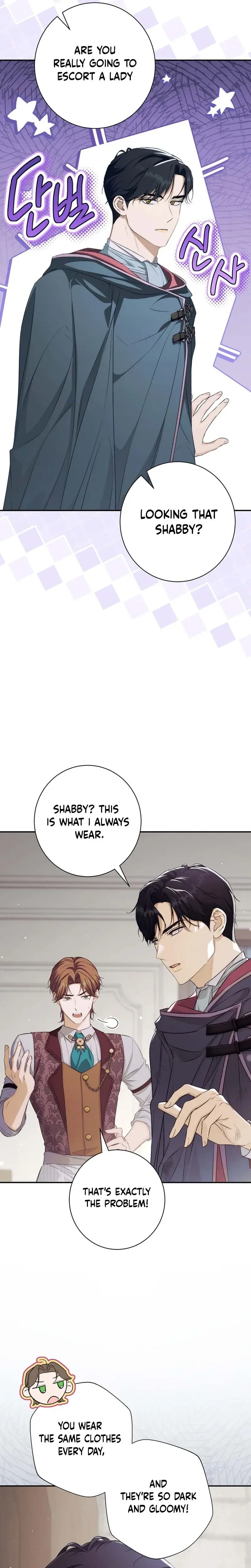 Unbeknownst to Me, I am Secretly Dating the Emperor Chapter 13 Page 13