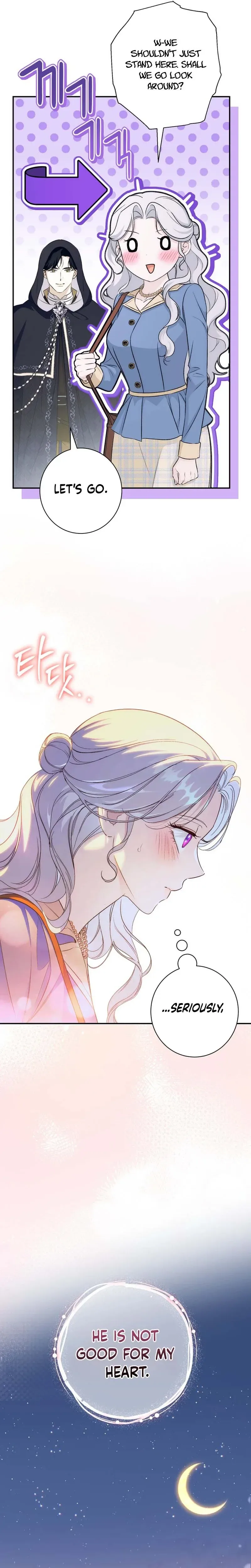 Unbeknownst to Me, I am Secretly Dating the Emperor Chapter 13 Page 25