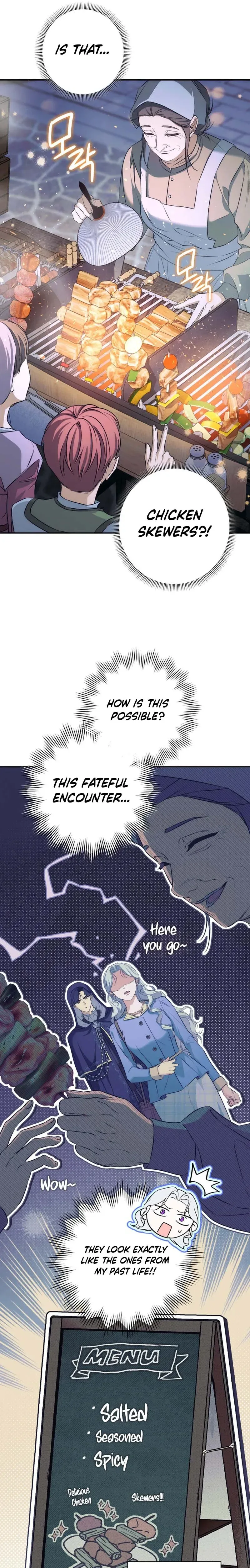 Unbeknownst to Me, I am Secretly Dating the Emperor Chapter 13 Page 29