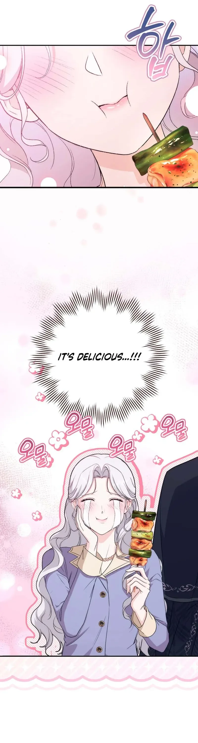 Unbeknownst to Me, I am Secretly Dating the Emperor Chapter 13 Page 34